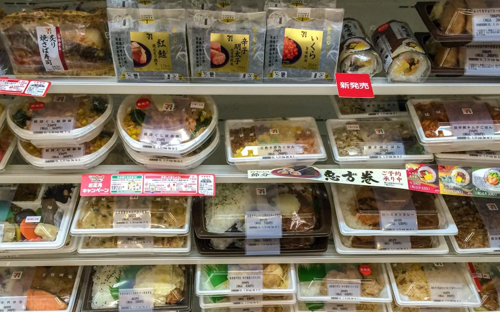 Assortment of food found at a typical 7-Eleven in Japan
