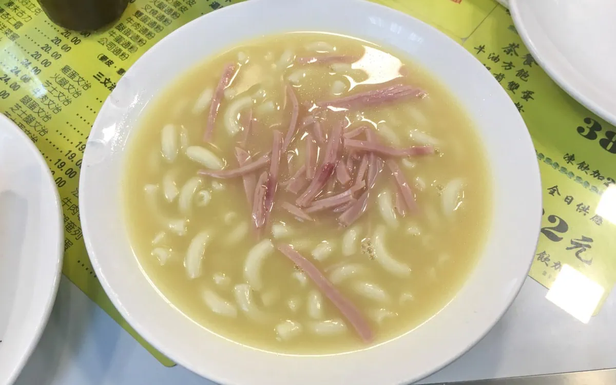 Macaroni with Ham in Chicken Soup