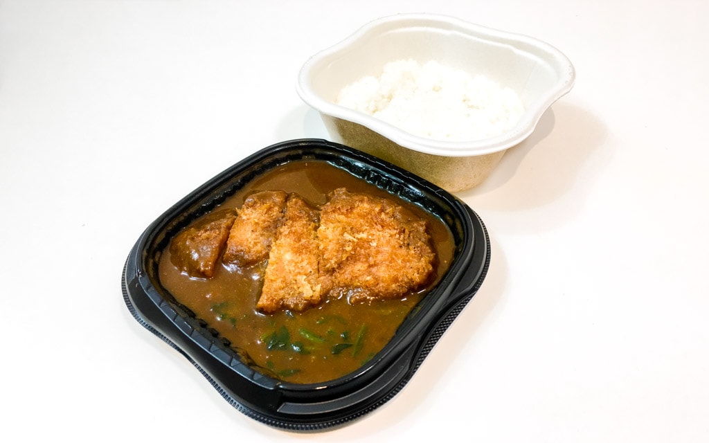 Pork Cutlet Curry Bowl