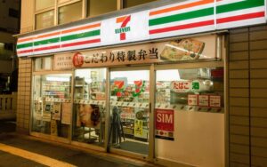 A typical 7-Eleven in Japan