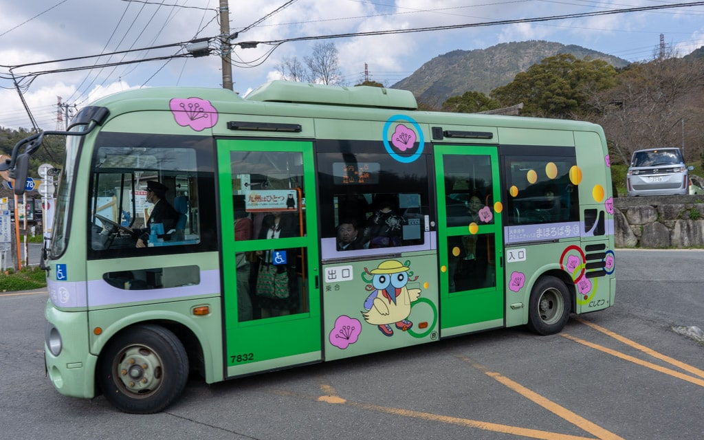 Local Dazaifu bus, Fukuoka, Japan