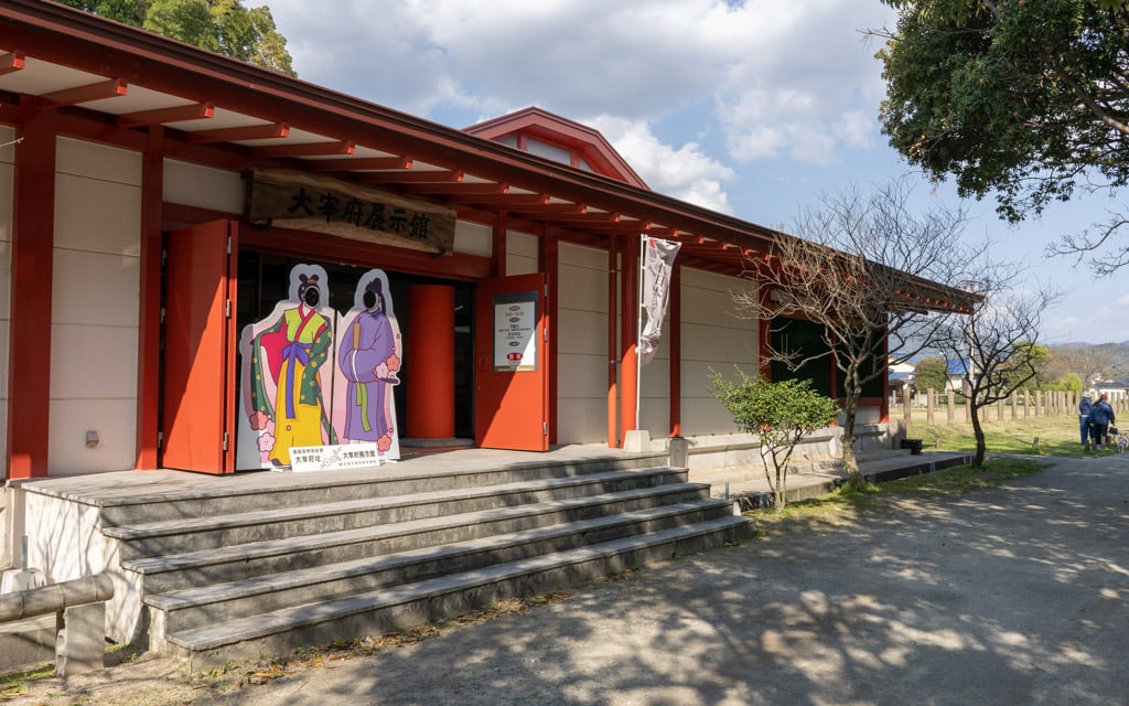 Dazaifu Exhibition Hall, Government Office Ruins, Dazaifu, Fukuoka, Japan