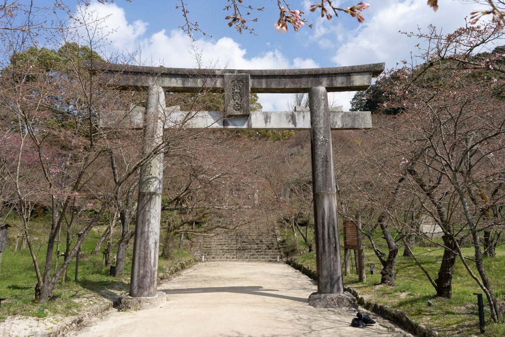 The entrance into the shrine, Kamado Shrine, Dazaifu, Fukuoka, Japan