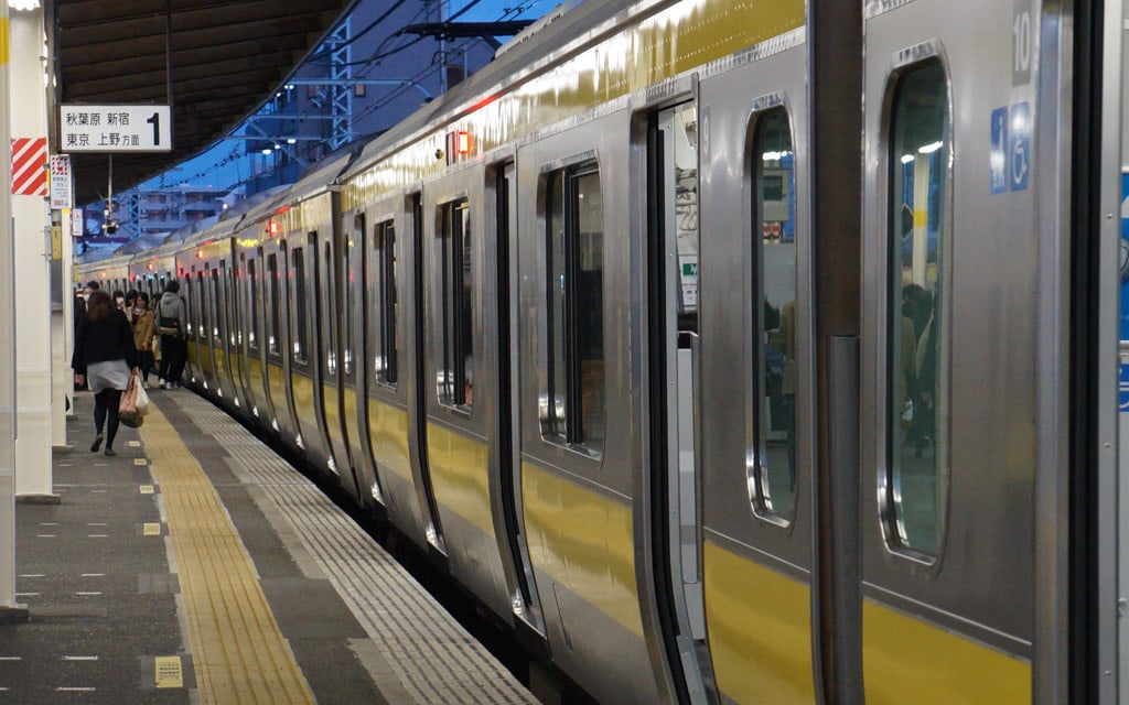 JR Sōbu Line train between Chiba Station and Tokyo Station