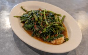 An order of the Stir-Fried Kang Kung with Sambal Sauce and Prawns