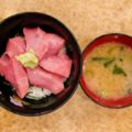 Ootoro Tekkadon with bluefin tuna and miso soup, Maguro Koya, Nara, Japan