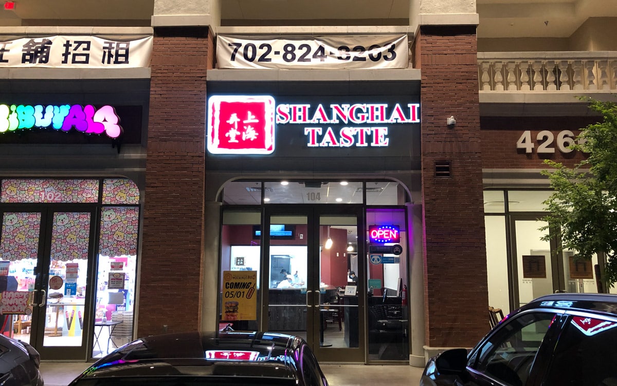 Shanghai Taste located in Las Vegas, Nevada