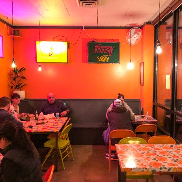 Small, cozy dining room