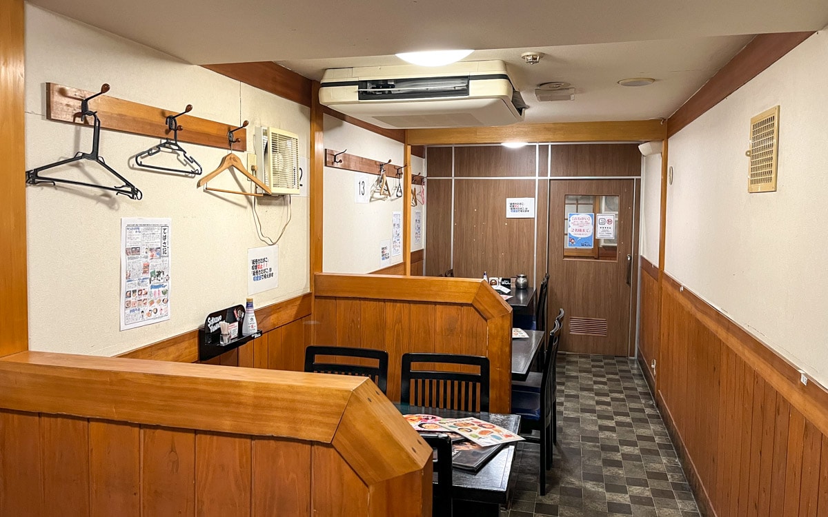 Cozy interior of Sekai no Yamachan, Nagoya, Japan