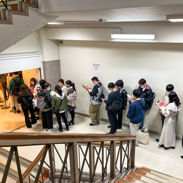 Line in hallway