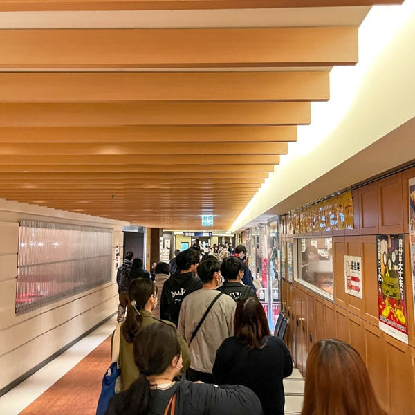Line in front of entrance