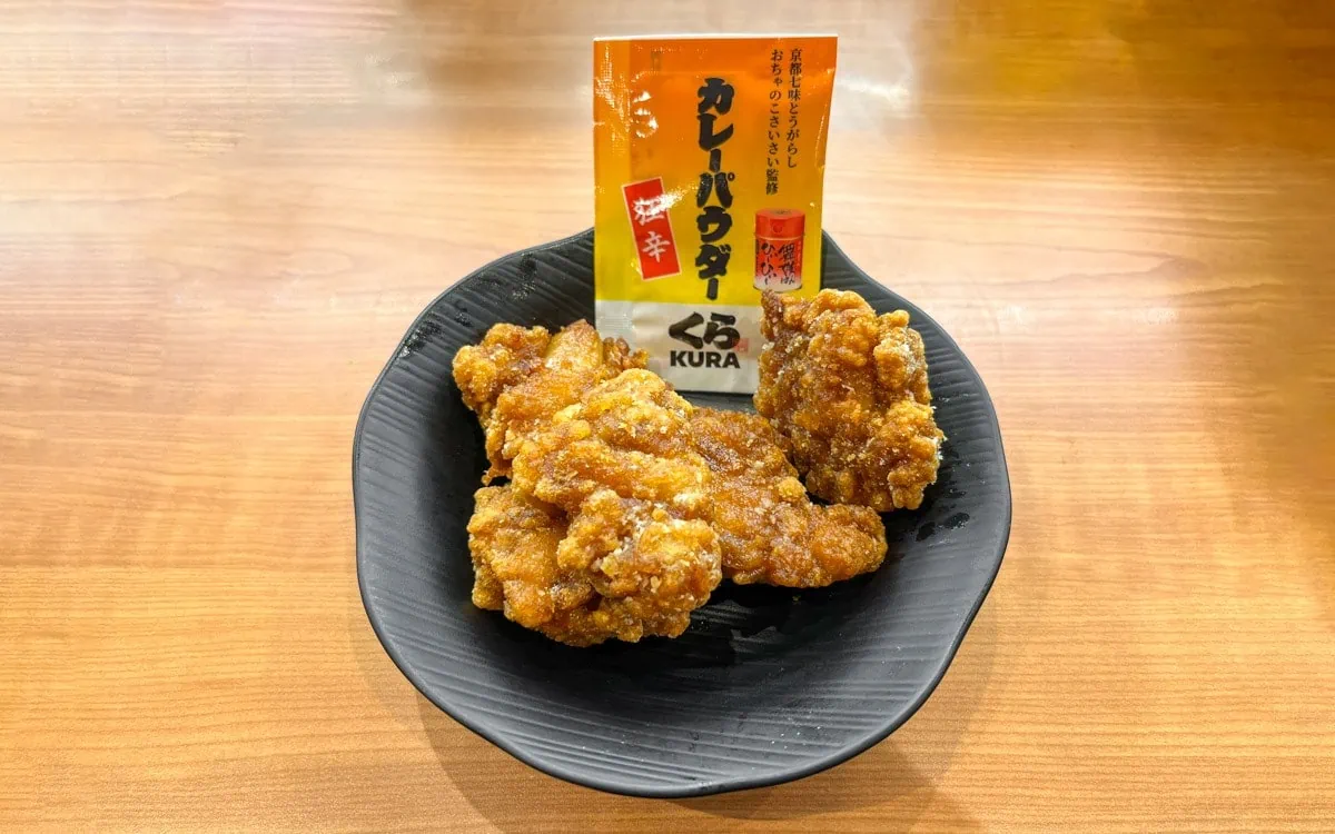 Spicy Curry Deep Fried Chicken