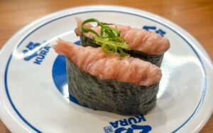 Tuna and Green Onion, Kura Sushi, Osaka, Japan