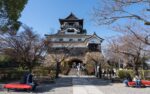 Exploring Inuyama: A Perfect Day Trip from Nagoya