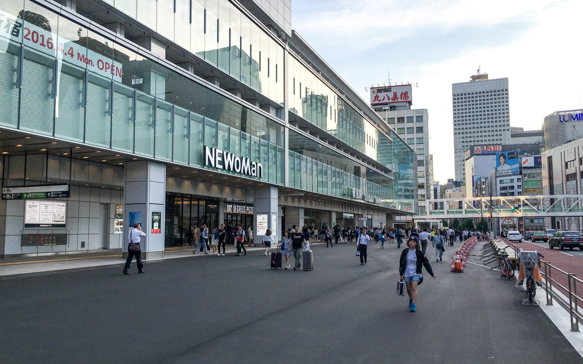 The busiest train station in the world is Shinjuku Station