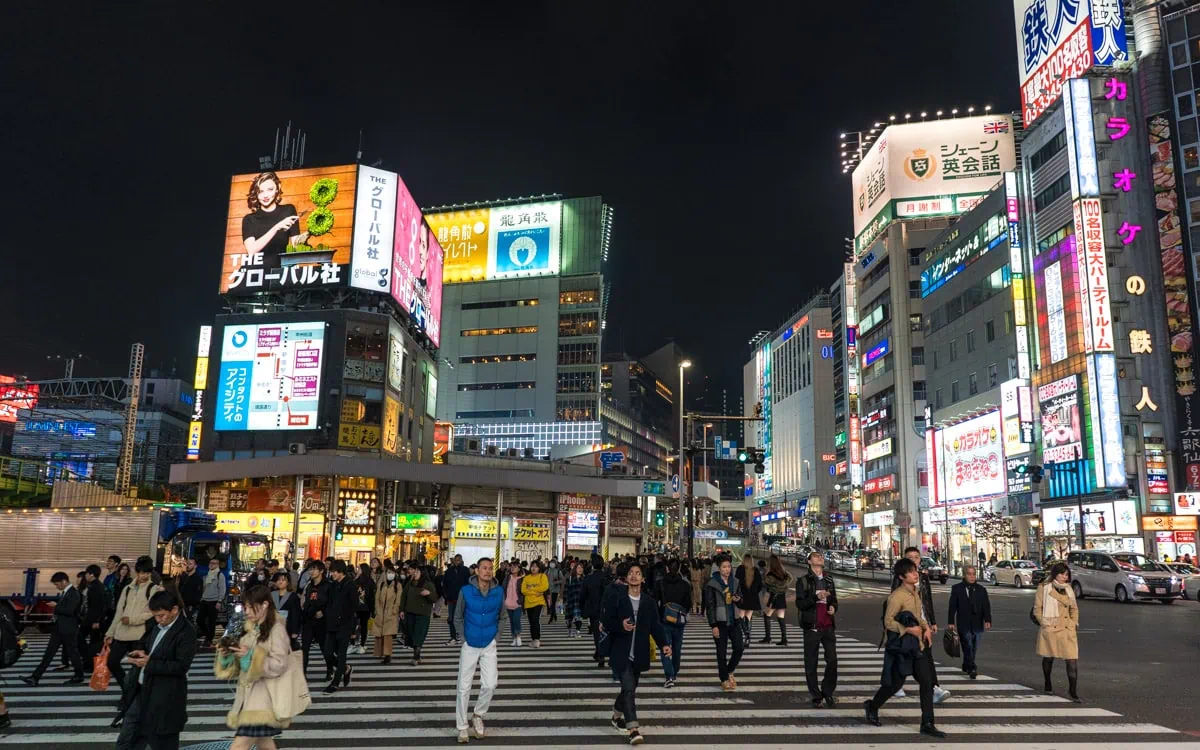Shinjuku, the center of entertainment in Tokyo, Japan