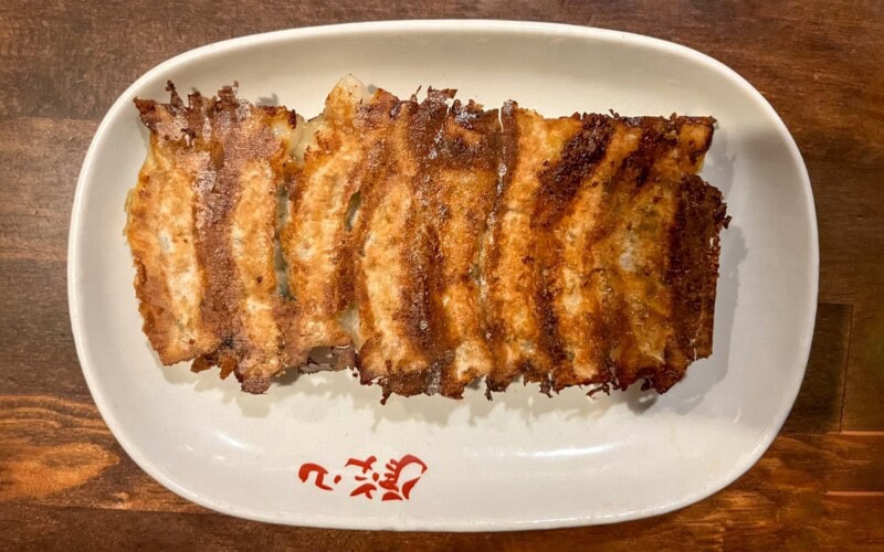 Chao Chao Sanjo Kiyamachi Gyoza in Kyoto, Japan The Travel Mentor