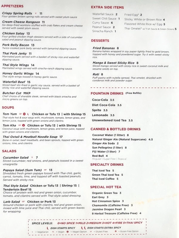 The first page of the menu at Le Thai, Las Vegas, Nevada