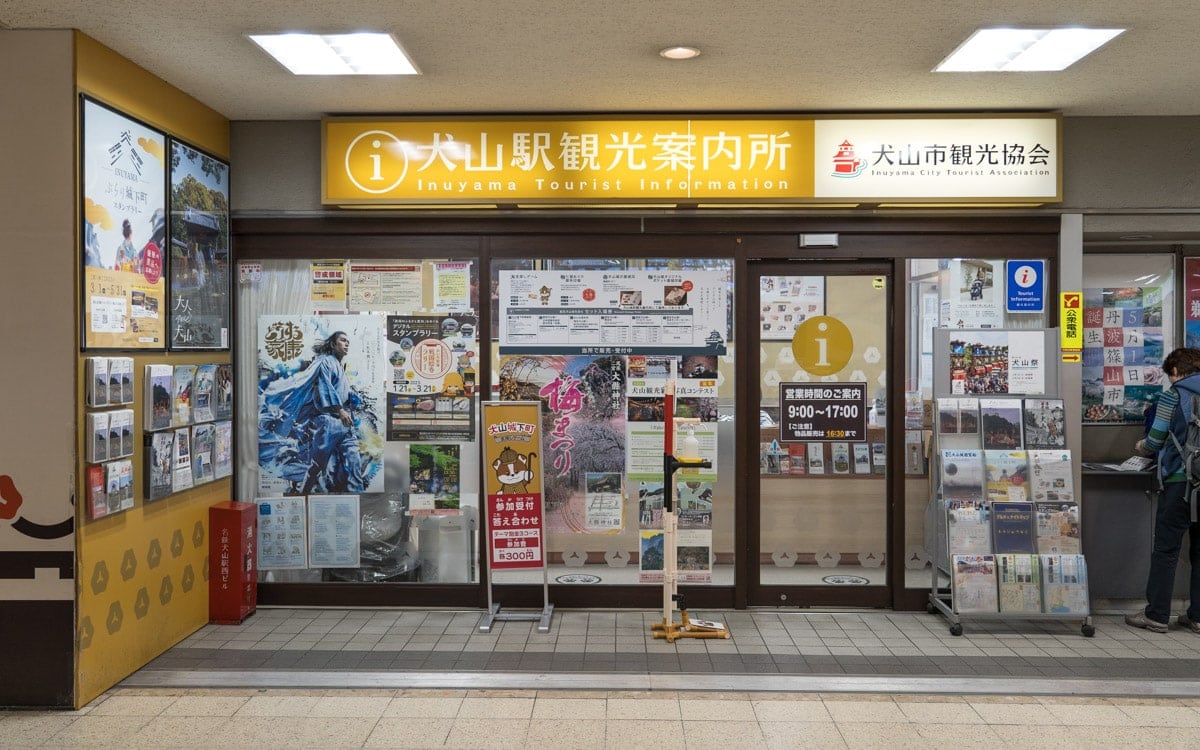 Standing in front of the Tourist Information Center at Inuyama Station